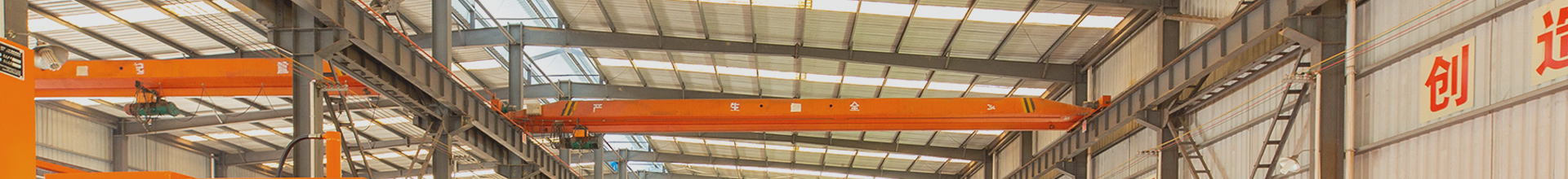 客戶現(xiàn)場(chǎng)